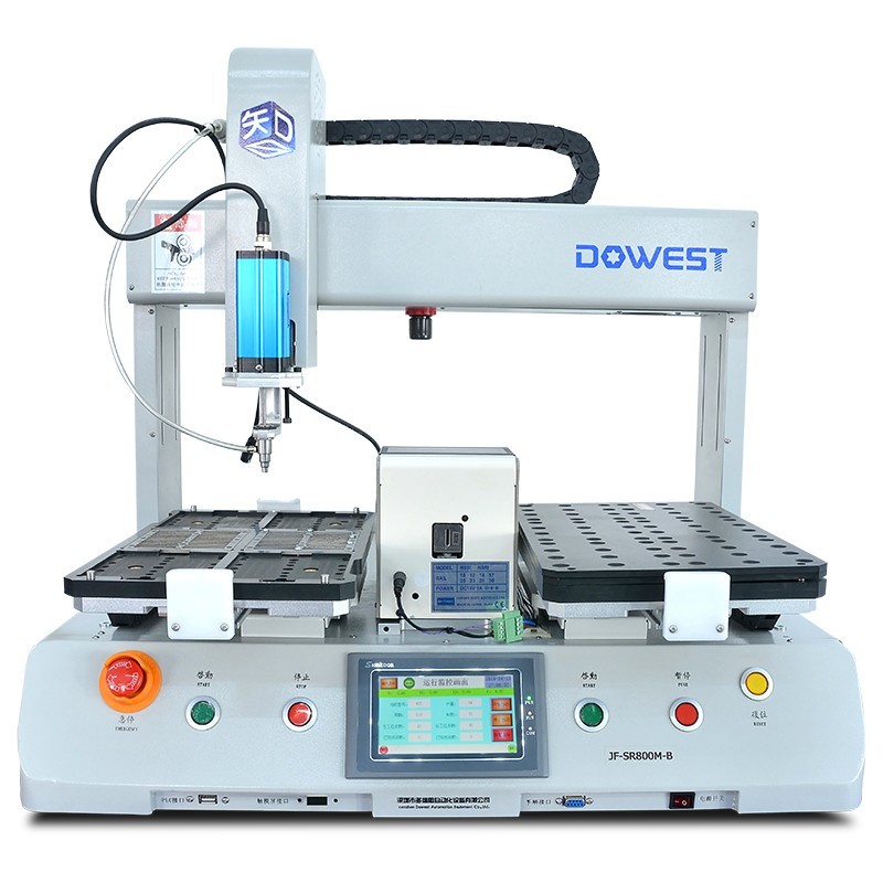單電批雙Y單供料器自動鎖螺絲機【堅豐股份】 單電批雙Y單供料器自動鎖螺絲機【堅豐股份】