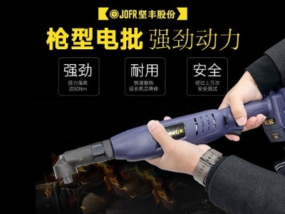 家電行業關鍵工藝升級!堅豐智能電批助力裝配效率倍增