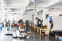 堅豐電子研發中心